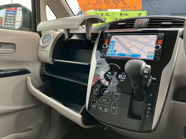 デイズ X Vセレクション+セーフティII 日産純正ナビ アラウンドビューモニター フルセグTV ベンチシート スマートキー CD DVD Bluetoothオーディオ 衝突軽減ブレーキ(26枚目)