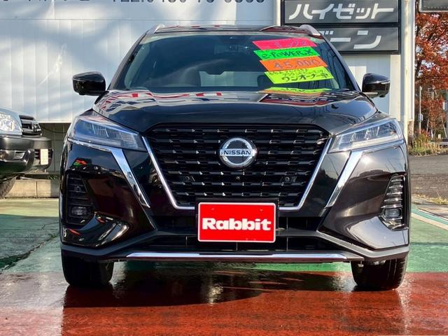 キックス Ｘ　ワンオ－ナ－車両　ｅ－ｐｏｗｅｒ車両　アラウンドビューモニター　フルセグＴＶ　クルーズコントロール　Ｂｌｕｅｔｏｏｔｈオーディオ　ＣＤ　ＤＶＤ　ＬＥＤヘッドライト　スマートキー　ＥＴＣ（2枚目）