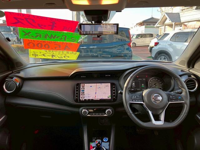 キックス Ｘ　ワンオ－ナ－車両　ｅ－ｐｏｗｅｒ車両　アラウンドビューモニター　フルセグＴＶ　クルーズコントロール　Ｂｌｕｅｔｏｏｔｈオーディオ　ＣＤ　ＤＶＤ　ＬＥＤヘッドライト　スマートキー　ＥＴＣ（4枚目）