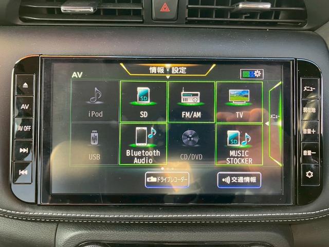 キックス Ｘ　ワンオ－ナ－車両　ｅ－ｐｏｗｅｒ車両　アラウンドビューモニター　フルセグＴＶ　クルーズコントロール　Ｂｌｕｅｔｏｏｔｈオーディオ　ＣＤ　ＤＶＤ　ＬＥＤヘッドライト　スマートキー　ＥＴＣ（14枚目）