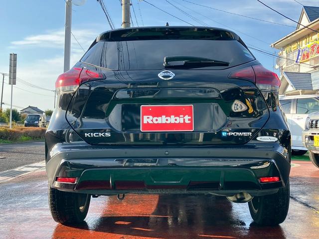 キックス Ｘ　ワンオ－ナ－車両　ｅ－ｐｏｗｅｒ車両　アラウンドビューモニター　フルセグＴＶ　クルーズコントロール　Ｂｌｕｅｔｏｏｔｈオーディオ　ＣＤ　ＤＶＤ　ＬＥＤヘッドライト　スマートキー　ＥＴＣ（30枚目）