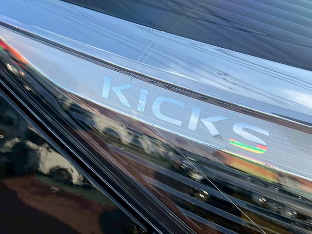キックス Ｘ　ワンオ－ナ－車両　ｅ－ｐｏｗｅｒ車両　アラウンドビューモニター　フルセグＴＶ　クルーズコントロール　Ｂｌｕｅｔｏｏｔｈオーディオ　ＣＤ　ＤＶＤ　ＬＥＤヘッドライト　スマートキー　ＥＴＣ（41枚目）