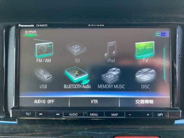 ハイエースバン ロングワイドスーパーGL ワンオーナー車両 ディーゼル車 タイベル交換済 社外オートクルーズ付スロットルコントローラー クリアランスソナー バックカメラ フルセグTV ETC Bluetooth接続 CD DVD(12枚目)