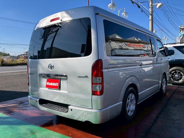 ハイエースバン ロングワイドスーパーGL ワンオーナー車両 ディーゼル車 タイベル交換済 社外オートクルーズ付スロットルコントローラー クリアランスソナー バックカメラ フルセグTV ETC Bluetooth接続 CD DVD(36枚目)