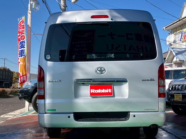 ハイエースバン ロングワイドスーパーGL ワンオーナー車両 ディーゼル車 タイベル交換済 社外オートクルーズ付スロットルコントローラー クリアランスソナー バックカメラ フルセグTV ETC Bluetooth接続 CD DVD(37枚目)