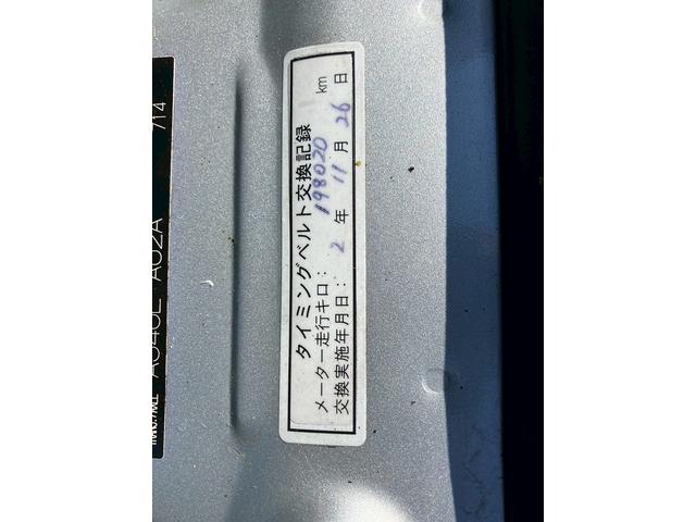 ハイエースバン ロングワイドスーパーGL ワンオーナー車両 ディーゼル車 タイベル交換済 社外オートクルーズ付スロットルコントローラー クリアランスソナー バックカメラ フルセグTV ETC Bluetooth接続 CD DVD(46枚目)