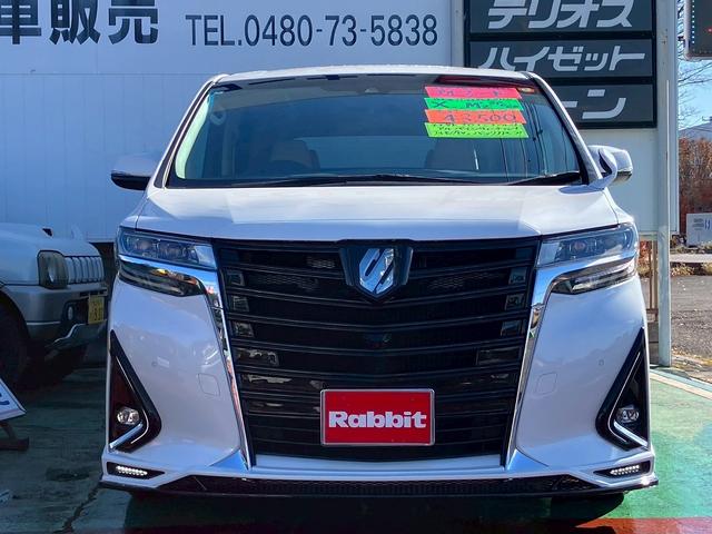 アルファード 2.5X ユーザー買取車両 エムズスピードエアロ、マフラー アルパイン9インチナビ フルフラットシート バックカメラ クルーズコントロール フルセグTV CD DVD Bluetooth対応(2枚目)