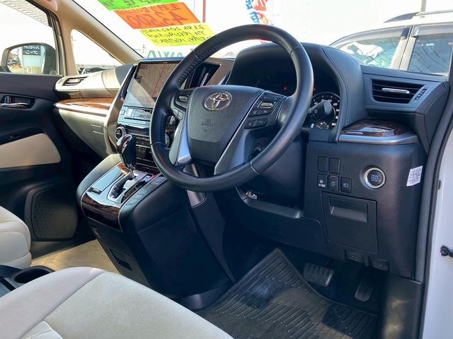 アルファード 2.5X ユーザー買取車両 エムズスピードエアロ、マフラー アルパイン9インチナビ フルフラットシート バックカメラ クルーズコントロール フルセグTV CD DVD Bluetooth対応(5枚目)