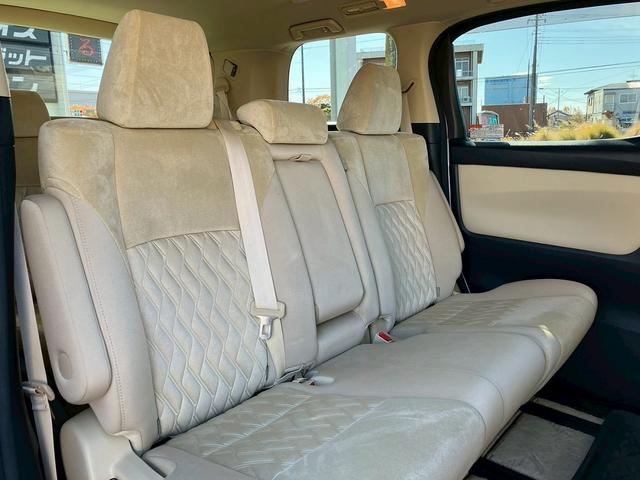 アルファード 2.5X ユーザー買取車両 エムズスピードエアロ、マフラー アルパイン9インチナビ フルフラットシート バックカメラ クルーズコントロール フルセグTV CD DVD Bluetooth対応(7枚目)