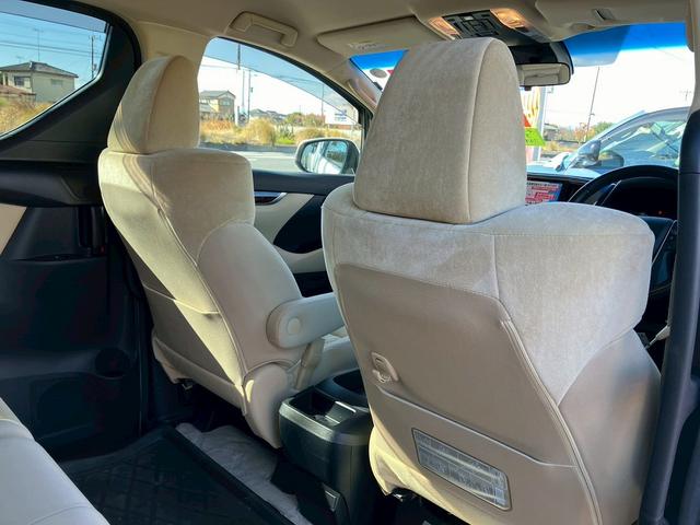 アルファード 2.5X ユーザー買取車両 エムズスピードエアロ、マフラー アルパイン9インチナビ フルフラットシート バックカメラ クルーズコントロール フルセグTV CD DVD Bluetooth対応(9枚目)