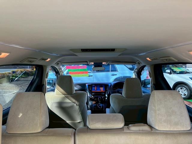 アルファード 2.5X ユーザー買取車両 エムズスピードエアロ、マフラー アルパイン9インチナビ フルフラットシート バックカメラ クルーズコントロール フルセグTV CD DVD Bluetooth対応(17枚目)