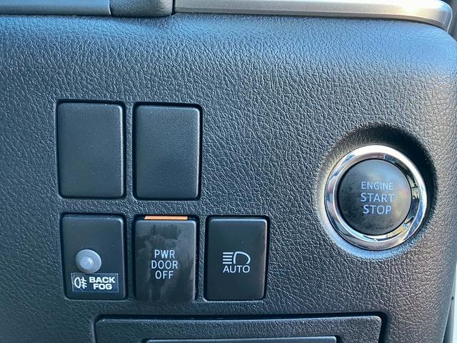 アルファード 2.5X ユーザー買取車両 エムズスピードエアロ、マフラー アルパイン9インチナビ フルフラットシート バックカメラ クルーズコントロール フルセグTV CD DVD Bluetooth対応(28枚目)