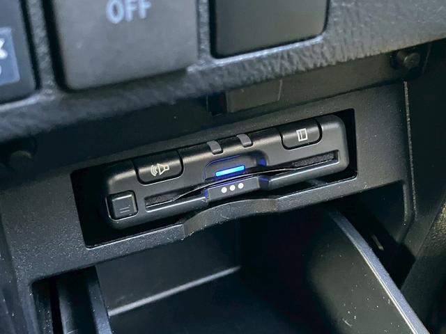 アルファード 2.5X ユーザー買取車両 エムズスピードエアロ、マフラー アルパイン9インチナビ フルフラットシート バックカメラ クルーズコントロール フルセグTV CD DVD Bluetooth対応(29枚目)