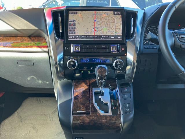 アルファード 2.5X ユーザー買取車両 エムズスピードエアロ、マフラー アルパイン9インチナビ フルフラットシート バックカメラ クルーズコントロール フルセグTV CD DVD Bluetooth対応(30枚目)