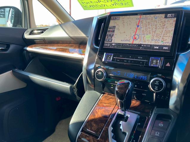 アルファード 2.5X ユーザー買取車両 エムズスピードエアロ、マフラー アルパイン9インチナビ フルフラットシート バックカメラ クルーズコントロール フルセグTV CD DVD Bluetooth対応(32枚目)