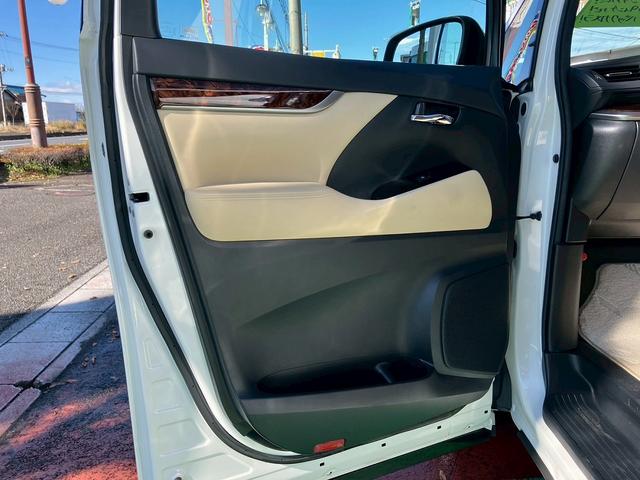 アルファード 2.5X ユーザー買取車両 エムズスピードエアロ、マフラー アルパイン9インチナビ フルフラットシート バックカメラ クルーズコントロール フルセグTV CD DVD Bluetooth対応(38枚目)