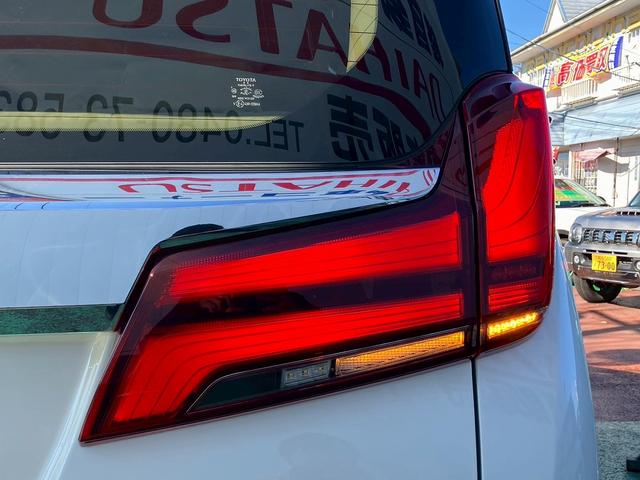 アルファード 2.5X ユーザー買取車両 エムズスピードエアロ、マフラー アルパイン9インチナビ フルフラットシート バックカメラ クルーズコントロール フルセグTV CD DVD Bluetooth対応(50枚目)