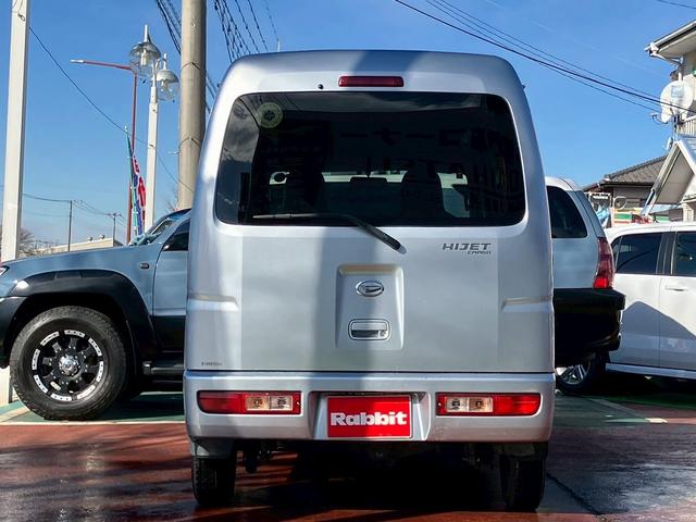 ハイゼットカーゴ DX ワンオーナー車 全席パワーウインドウ ETC装備 スマホスタンド 横滑り防止装置 ダブルエアバック(26枚目)