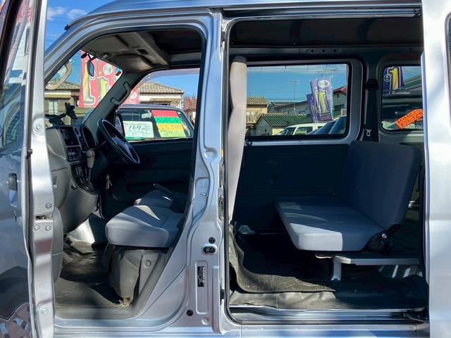 ハイゼットカーゴ DX ワンオーナー車 全席パワーウインドウ ETC装備 スマホスタンド 横滑り防止装置 ダブルエアバック(29枚目)