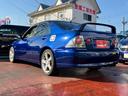 TOYOTA ALTEZZA