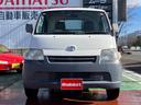 TOYOTA TOWNACE TRUCK