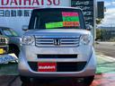 HONDA N-BOX PLUS