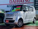 HONDA N-BOX PLUS