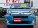ムーヴ カスタム RS SA ターボ車両 プッシュスタート バックカメラ ETC ワンセグTV フルフラットシート ドラレコ Bluetoothオーディオ CD DVD アイドリングストップ機能 横滑り防止 中古車画像_2