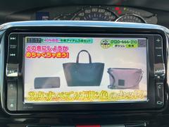 どんなお車も買い取り、ご相談ください！思わぬ高額査定、続々とご提示中！ 3