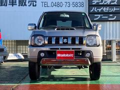 この度は弊社　【毎日自動車販売（株）】のお車をご観覧くださり、有難う御座います。 7