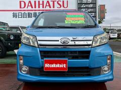 ٤ҡưʳˡۤΤ֤򤴴ꡢͭ񤦸¤ޤ 7