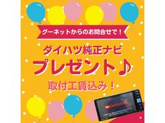 ͥåȤǤΤͤˡϥĽʥӼդץ쥼Ȥޤ 2