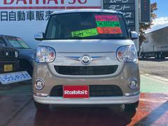 ٤ҡưʳˡۤΤ֤򤴴ꡢͭ񤦸¤ޤ 7