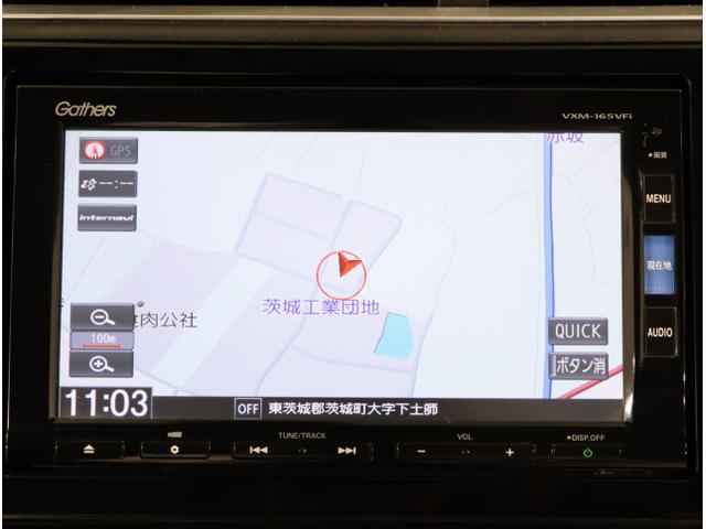 シャトル ハイブリッドＺ　衝突被害軽減ブレーキ　ドライブレコーダ　クルーズＣ　ＶＳＡ　フルセグ地デジＴＶ　シートＨ　リアカメラ　キーフリ　ＬＥＤライト　アドバンストキー　イモビ　ＥＣＯＮ　ＥＴＣ付き　ナビＴＶ（18枚目）