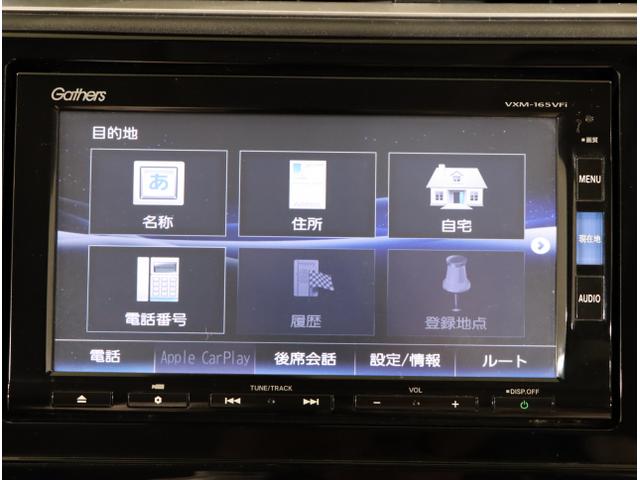 シャトル ハイブリッドＺ　衝突被害軽減ブレーキ　ドライブレコーダ　クルーズＣ　ＶＳＡ　フルセグ地デジＴＶ　シートＨ　リアカメラ　キーフリ　ＬＥＤライト　アドバンストキー　イモビ　ＥＣＯＮ　ＥＴＣ付き　ナビＴＶ（19枚目）