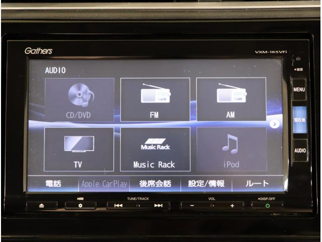 シャトル ハイブリッドＺ　衝突被害軽減ブレーキ　ドライブレコーダ　クルーズＣ　ＶＳＡ　フルセグ地デジＴＶ　シートＨ　リアカメラ　キーフリ　ＬＥＤライト　アドバンストキー　イモビ　ＥＣＯＮ　ＥＴＣ付き　ナビＴＶ（21枚目）
