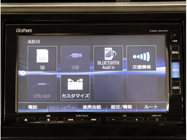 シャトル ハイブリッドＺ　衝突被害軽減ブレーキ　ドライブレコーダ　クルーズＣ　ＶＳＡ　フルセグ地デジＴＶ　シートＨ　リアカメラ　キーフリ　ＬＥＤライト　アドバンストキー　イモビ　ＥＣＯＮ　ＥＴＣ付き　ナビＴＶ（22枚目）