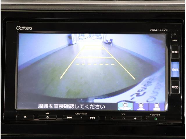 シャトル ハイブリッドＺ　衝突被害軽減ブレーキ　ドライブレコーダ　クルーズＣ　ＶＳＡ　フルセグ地デジＴＶ　シートＨ　リアカメラ　キーフリ　ＬＥＤライト　アドバンストキー　イモビ　ＥＣＯＮ　ＥＴＣ付き　ナビＴＶ（23枚目）