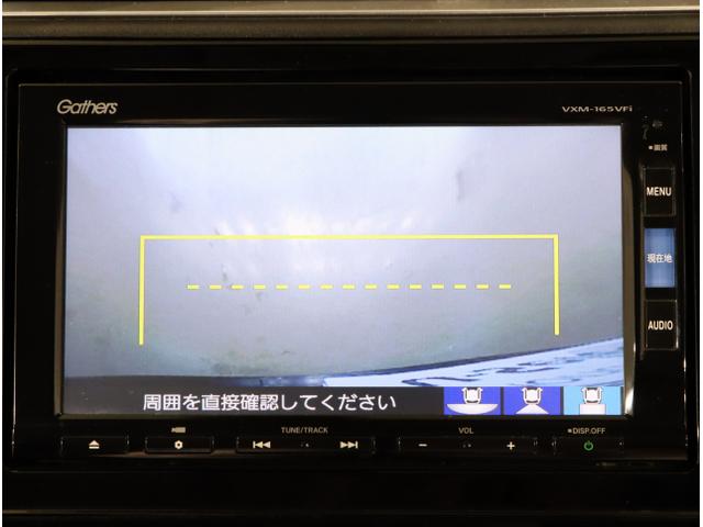 シャトル ハイブリッドＺ　衝突被害軽減ブレーキ　ドライブレコーダ　クルーズＣ　ＶＳＡ　フルセグ地デジＴＶ　シートＨ　リアカメラ　キーフリ　ＬＥＤライト　アドバンストキー　イモビ　ＥＣＯＮ　ＥＴＣ付き　ナビＴＶ（25枚目）