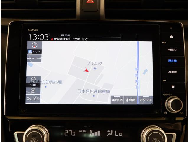 インサイト EX 『いまコレ+新品フロアマット付き』 ソナー 衝突軽減 Rカメラ LEDライト ABS 前席シートヒーター オ-トエアコン ナビTV パワーウィンドウ スマキー クルコン PWシート キーフリーシステム(18枚目)