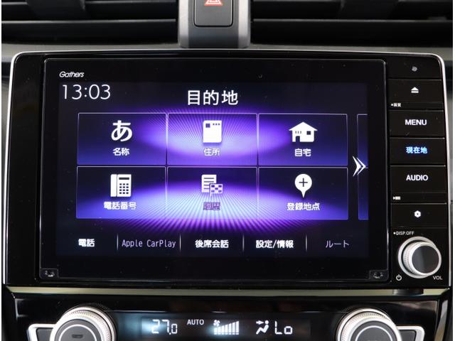 インサイト EX 『いまコレ+新品フロアマット付き』 ソナー 衝突軽減 Rカメラ LEDライト ABS 前席シートヒーター オ-トエアコン ナビTV パワーウィンドウ スマキー クルコン PWシート キーフリーシステム(19枚目)