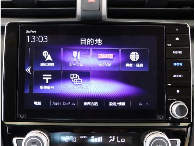インサイト EX 『いまコレ+新品フロアマット付き』 ソナー 衝突軽減 Rカメラ LEDライト ABS 前席シートヒーター オ-トエアコン ナビTV パワーウィンドウ スマキー クルコン PWシート キーフリーシステム(20枚目)