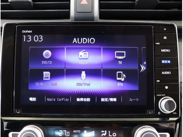 インサイト EX 『いまコレ+新品フロアマット付き』 ソナー 衝突軽減 Rカメラ LEDライト ABS 前席シートヒーター オ-トエアコン ナビTV パワーウィンドウ スマキー クルコン PWシート キーフリーシステム(21枚目)