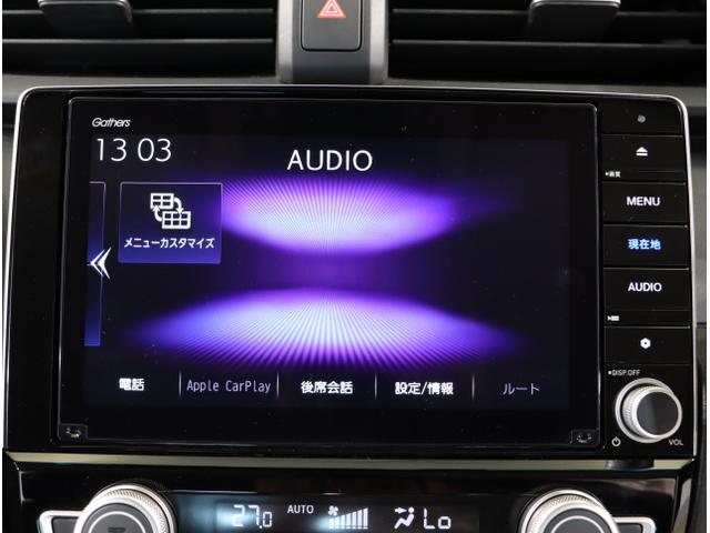 インサイト EX 『いまコレ+新品フロアマット付き』 ソナー 衝突軽減 Rカメラ LEDライト ABS 前席シートヒーター オ-トエアコン ナビTV パワーウィンドウ スマキー クルコン PWシート キーフリーシステム(22枚目)