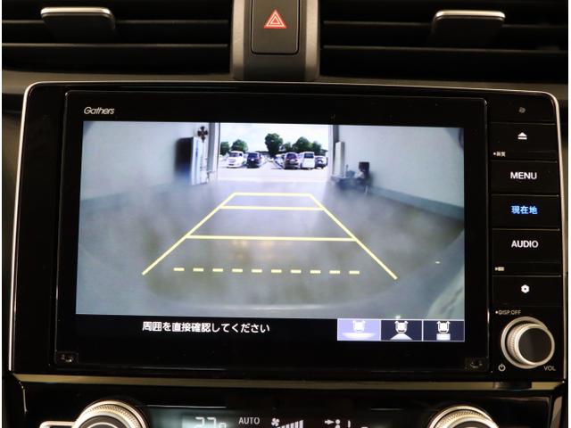 インサイト EX 『いまコレ+新品フロアマット付き』 ソナー 衝突軽減 Rカメラ LEDライト ABS 前席シートヒーター オ-トエアコン ナビTV パワーウィンドウ スマキー クルコン PWシート キーフリーシステム(23枚目)