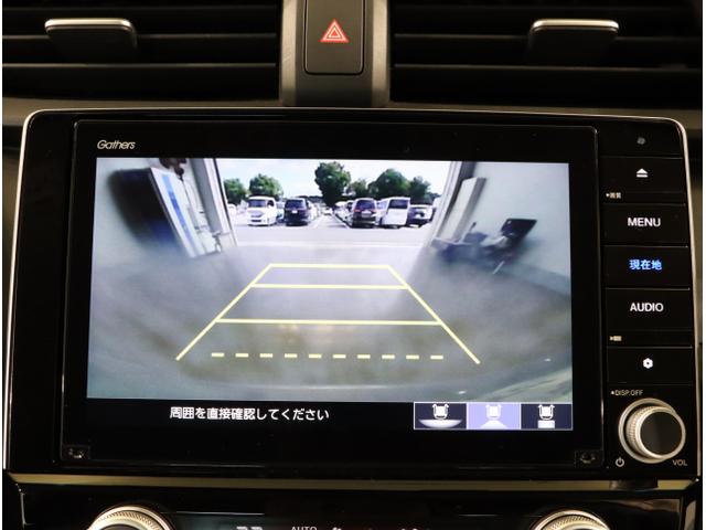 インサイト EX 『いまコレ+新品フロアマット付き』 ソナー 衝突軽減 Rカメラ LEDライト ABS 前席シートヒーター オ-トエアコン ナビTV パワーウィンドウ スマキー クルコン PWシート キーフリーシステム(24枚目)