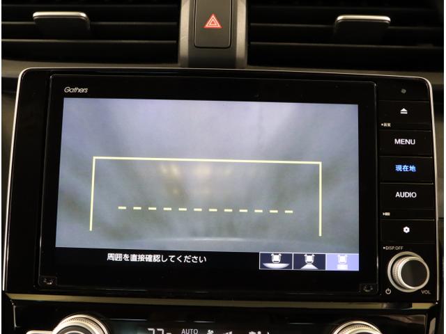インサイト EX 『いまコレ+新品フロアマット付き』 ソナー 衝突軽減 Rカメラ LEDライト ABS 前席シートヒーター オ-トエアコン ナビTV パワーウィンドウ スマキー クルコン PWシート キーフリーシステム(25枚目)