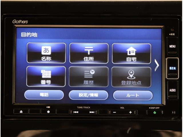 ステップワゴンスパーダ スパーダ・クールスピリットホンダセンシング サイドエアバック スマートキ 左右電動スライドドア バックモニタ Wエアコン 地TV ナビ&TV 三列シート USB 助手席エアバッグ ドライブレコーダ(20枚目)