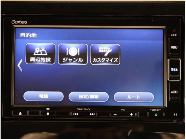 ステップワゴンスパーダ スパーダ・クールスピリットホンダセンシング サイドエアバック スマートキ 左右電動スライドドア バックモニタ Wエアコン 地TV ナビ&TV 三列シート USB 助手席エアバッグ ドライブレコーダ(21枚目)