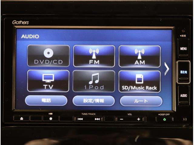 ステップワゴンスパーダ スパーダ・クールスピリットホンダセンシング サイドエアバック スマートキ 左右電動スライドドア バックモニタ Wエアコン 地TV ナビ&TV 三列シート USB 助手席エアバッグ ドライブレコーダ(22枚目)